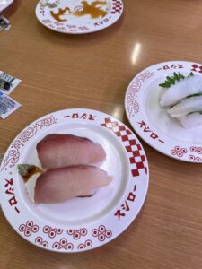 sushiro-ika-sashi.jpg