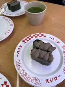sushiro-kanimiso-gunkan.jpg