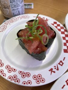 sushiro-maguro-gunkan.jpg