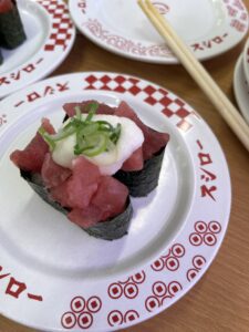 sushiro-negi-maguro.jpg